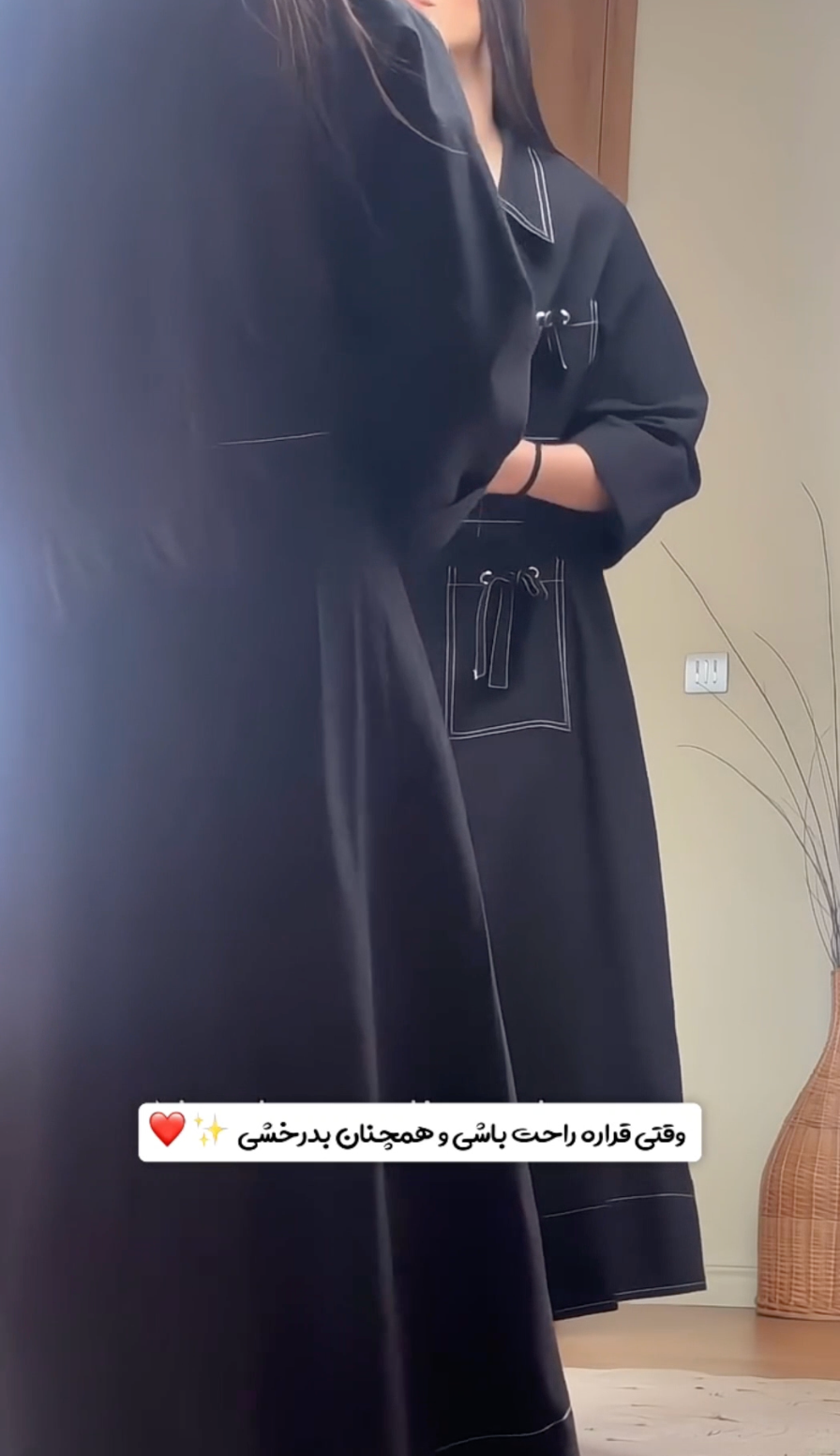 🌸 Cerise Noire 💖