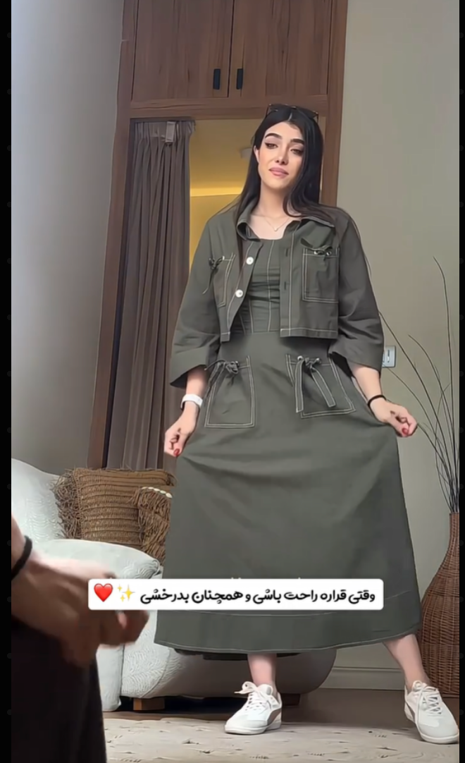 🌸 Cerise Noire 💖 (Noire)